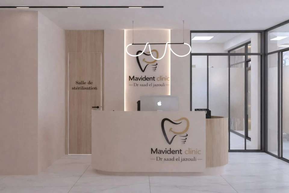 Accueil — comptoir, signalétique et cloisons vitrées — MAVIDENT — Dr Saad El Jazouli à Fès — conception 3D